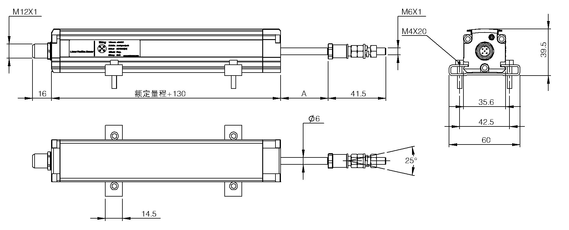 螺紋式萬向接頭 推拉桿